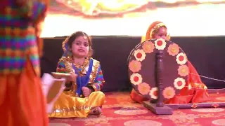 Gidha by little girls | Preschool annual day