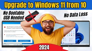 (NEW* Trick) Upgrade to Windows 11 from Windows 10 on Unsupported PC - NO Bootable USB Required
