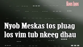 Nyob mekas tos pluag los yeej tub nkeeg dhau 2/22/2023