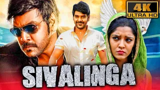 Sivalinga (4K) - साउथ की ज़बरदस्त हॉरर कॉमेडी मूवी | Ritika Singh | Raghava Lawrence Superhit Film