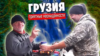 Грузия на авто / Покидаем БАТУМИ / Водопад МАХУНЦЕТИ и мост царицы Тамары