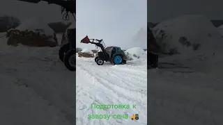 Подготовка к завозу сена 🚜 Трактор Т-40 с кабиной ЮМЗ