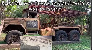 Walking Tour || War museum || Siem Reap Cambodia  🇰🇭