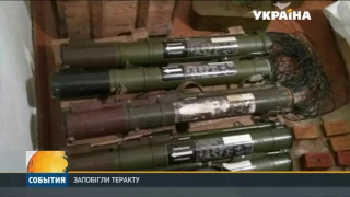 На Луганщині силовики запобігли теракту