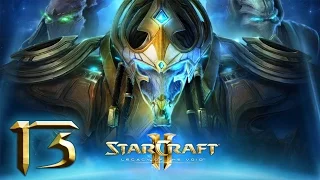 StarCraft 2 - Legacy of the Void - Brutal #13 [Ликвидация]