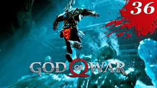 God of War 2018 Прохождение Часть 36 "Возвращение на вершину"