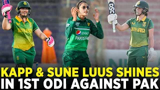 Marizanne Kapp & Sune Luus Shine in 1st ODI | Pakistan W vs South Africa W | 1st ODI | PCB | M3D2A