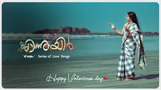 ENNUYIR | SREEKALA PREMNATH | "NEE MATHRAM" - Series Of Love Songs