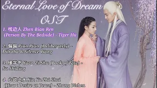 [Full Playlist] Eternal Love of Dream 三生三世十枕上书  OST Album w/ ENG Sub