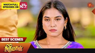 Thirumagal - Best Scenes | Full EP free on SUN NXT | 01 February 2023 | Sun TV | Tamil Serial