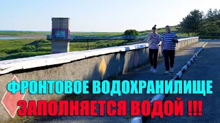 Впервые увидел как Днепровская вода Северо-Крымского канала наполняет Фронтовое водохранилище. Крым