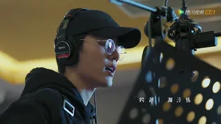 Xiao Zhan 肖战 《策马正少年》 song studio recording BTS [2021.03.06] Douluo Continent OST