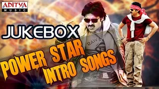 Pawan Kalyan Intro Songs ||Pawan Kalyan Hit Songs |#PSPKHits || PowerStar Pawan Kalyan.