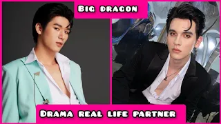 Mos Panuwat and Isbanky (big dragon) thai bl drama real life partner biography of 2023