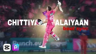 Jos Buttler X chittiyaan kalaiyaan | jos Buttler edit video | one of the world's best t20i batsman