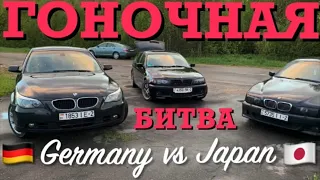 ГОНОЧНАЯ БИТВА!! BMW e60 e46 e39 vs TOYOTA CAMRY 3,5i