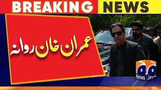 Imran Khan left for Islamabad from Lahore to appear in court