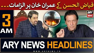 ARY News Headlines | 3 AM | 24th May 2023