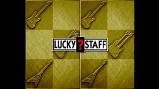 【GUITARFREAKS CS】 LUCKY?STAFF EXPERT