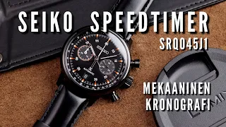 Seiko Speedtimer SRQ045J1 Limited Edition: 600 kappaleen mekaaninen kronografi. | Seiko Watch Salon