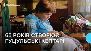 65 років створює кептарі. Історія майстрині з Івано-Франківщини Олени Марусяк