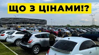 Авто без мита! Чи є на CARBAZAR?