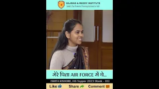 UPSC Topper Ishita Kishore, Rank-1 IAS Topper | UPSC-CSE 2022