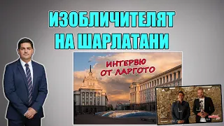 💥Сглобката му е тясна, защото е Независим | Радостин Василев  ⏱ 5 минути са му малко в Парламента