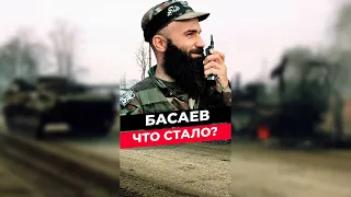 ШАМИЛЬ БАСАЕВ: ВОЕНАЧАЛЬНИК ЧРИ #басаев #чечня #чеченцы