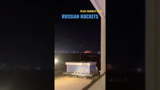 Russian ROCKETS #shorts #ukraine #russia #russiaukrainewar