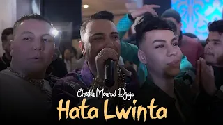 Cheikh Mourad Djaja Duo Cheb Kader | Hâta Lwinta - Rani Nsa3af Fik Psk Nabghik | Live