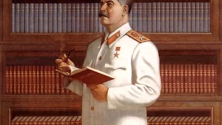 И.В.Сталин - О диалектическом и историческом материализме (2 часть)