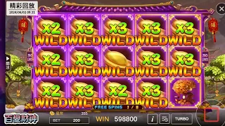 星城华丽爆炸-百變財神-bet 200 in 8 free spins|epicwin|恭喜获胜者❤️