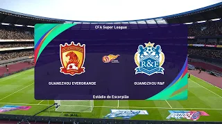 PES 2021 | Guangzhou FC vs Guangzhou City - China Super League | 20/04/2021 | 1080p 60FPS