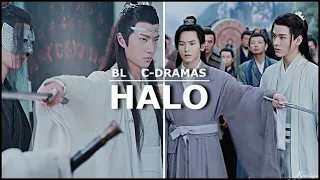 halo (wangxian; wenzhou; suitang; weilan)