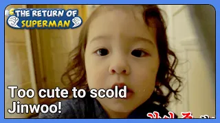 Too cute to scold Jinwoo! (The Return of Superman) | KBS WORLD TV 210711