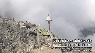 Great Lomnicka Tower peak (Veľká Lomnická veža), Tatranska Lomnica, Slovakia