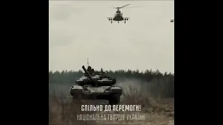 "Skofka-ой На ой"-(ХРОНІКИ ВІЙНИ)!!