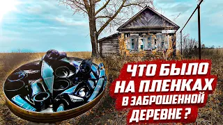 Назад в прошлое! | Cамарская обл, Исаклинский район д.Алексеевка