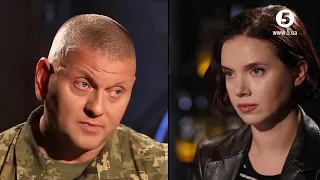 🔥НА ТАНКУ ПО АРБАТУ! Головнокомандувач Валерій ЗАЛУЖНИЙ. Рандеву з Яніною Соколовою