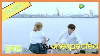 【ENG SUB】Unexpected EP5clip1——Starring:  Austin Lin, Li Hao Fei,Huang Jun Jie, U.Lin Huang