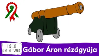 Gábor Áron rézágyúja