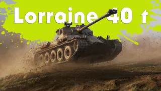 Lorraine 40 t / ФРАНЦУЗСКИЙ КАРТОН / WOT