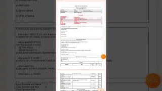 EMRS court case update, Next hearing date is18th June, emrs joining kab tak hogi