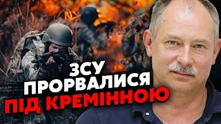 💥Терміново! ВЕЛИЧЕЗНИЙ УСПІХ ЗСУ. Жданов: наступ зірвано, РФ бере паузу. Наші пішли у контратаку