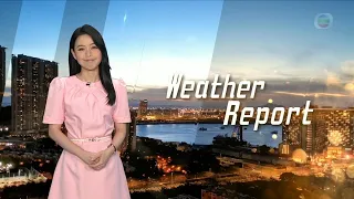 TVB Weather Report | 8 Jun 2023