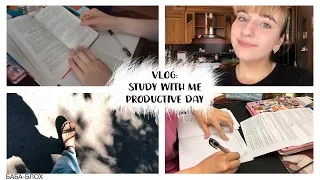 БАБА БЛОХ(VLOG лол): КАК ПРОХОДИТ МОЙ ДЕНЬ? || Study with me || Productive day || Мотивация к учёбе