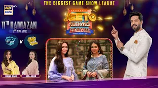 Jeeto Pakistan League | 11th Ramazan | 2nd April 2023 | ARY Digital