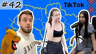 #42 Українські Сміхуйочки з TikTok, що розірвуть вас на шматки!