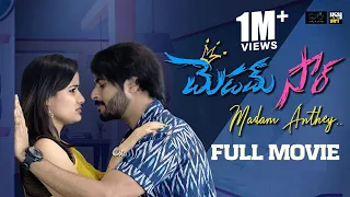 Madam Sir Madam Anthe Full Movie || Siri Hanmanth || Shrihan || Infinitum Movies